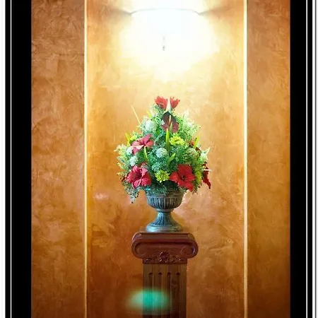 Апарт-Отель 