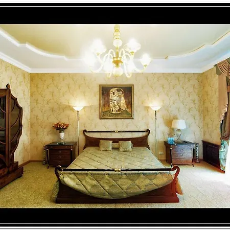 Hotel apartamentowy Апарт-Отель 